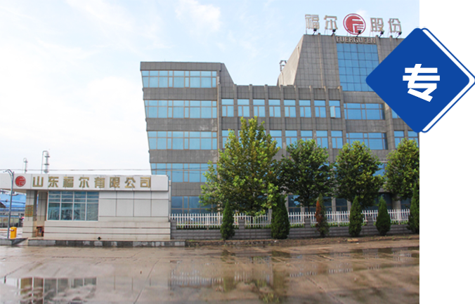 醫藥中間體定制